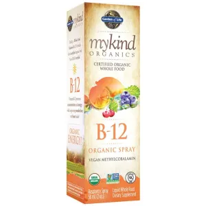 Garden of Life Mykind B-12 Spray, Raspberry - 58 ml.