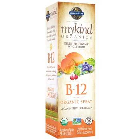 Garden of Life Mykind B-12 Spray, Raspberry - 58 ml.